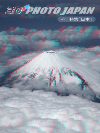 Cover_image_1536x2048